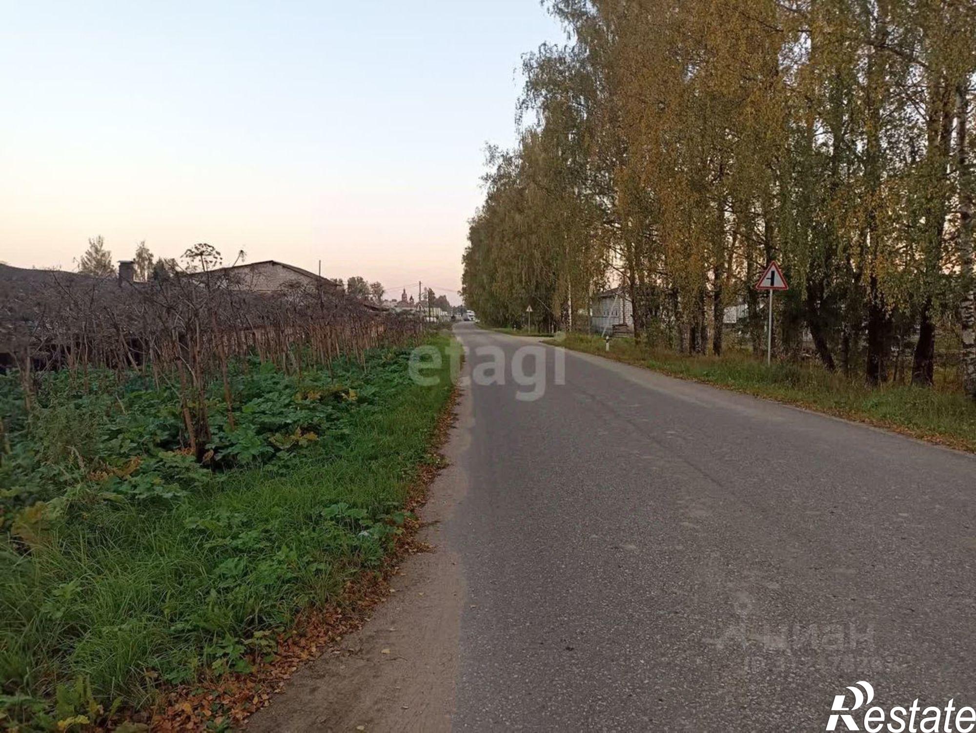 Купить складское помещение за 30 002 700 рублей на ул Центральная, 3/2