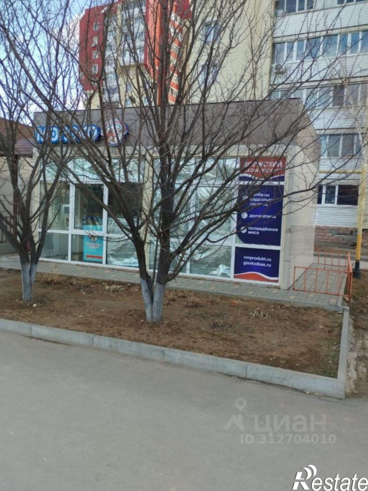 Торговое помещение Оломоуцкая улица, 38Г,  д. 38Г
