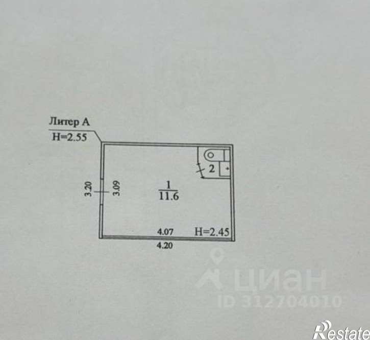 Торговое помещение Оломоуцкая улица, 38Г,  д. 38Г
