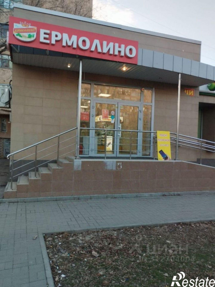 Торговое помещение улица Мира, 36,  д. 36