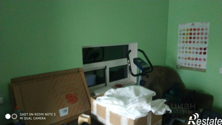 Производственное помещение ул Кавалерийская, 22,  д. 22