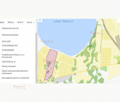 земля 3301 сот село Воскресенское земля 3301 сот село Воскресенское