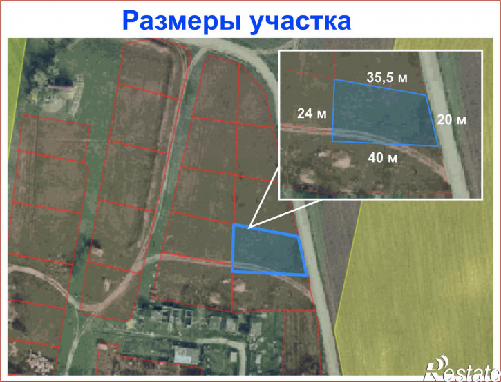 Земельный участок село Андреевка Земельный участок село Андреевка