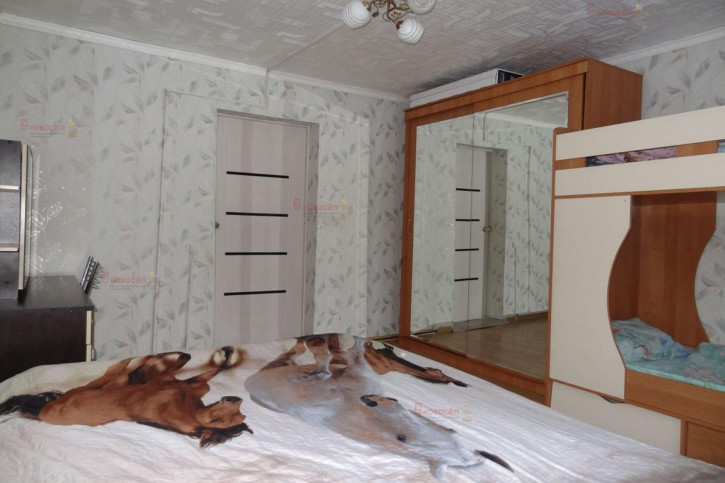 Коттедж/дом Свободы