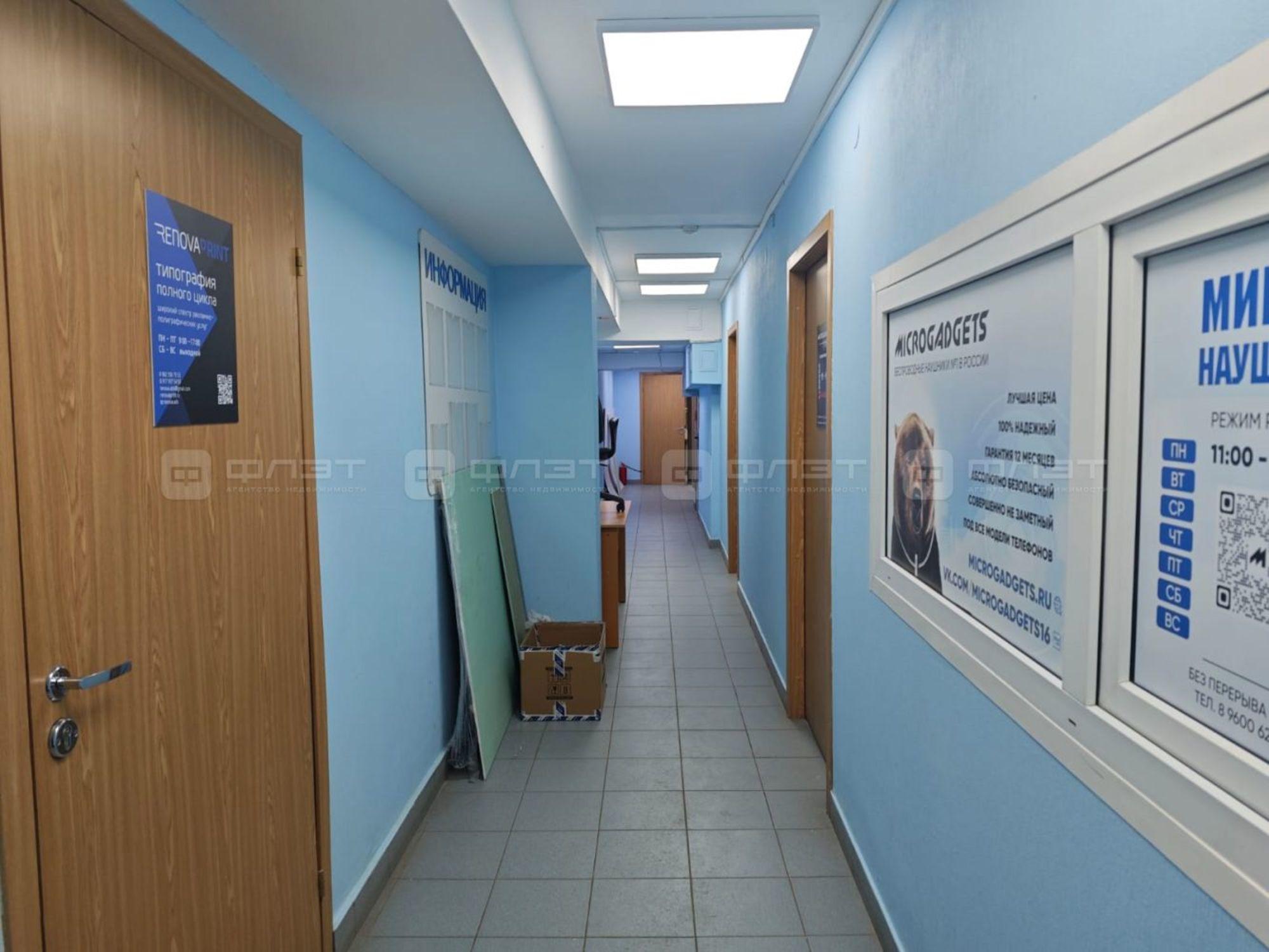Купить помещение свободного назначения за 29 500 000 рублей на ул. Бутлерова, дом 29