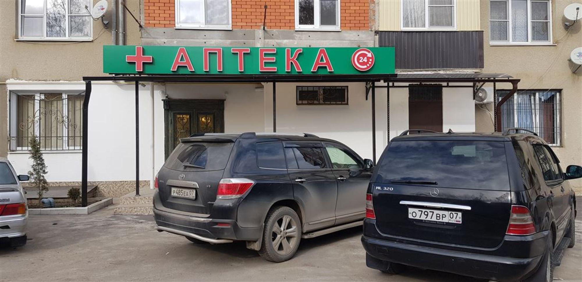 Купить помещение свободного назначения за 10 500 000 рублей на ул Ю.А.Гагарина, д. 26