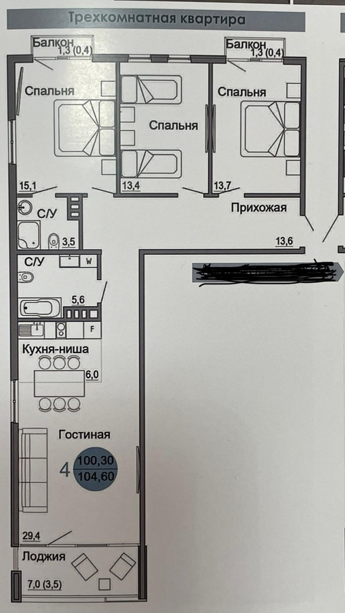 Купить квартиру за 15 167 000 рублей на Колхозная улица