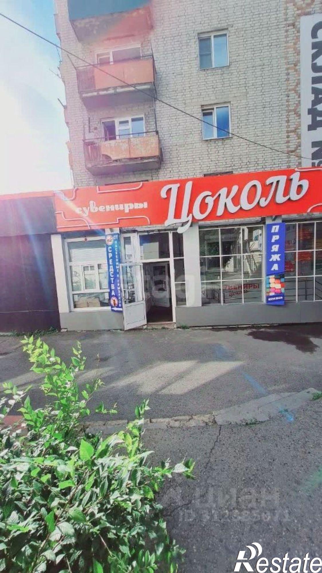 Купить офис, помещение под офис за 21 853 800 рублей на улица Ленина, 130
