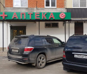 помещение 110 кв м ул Ю.А.Гагарина, д. 26