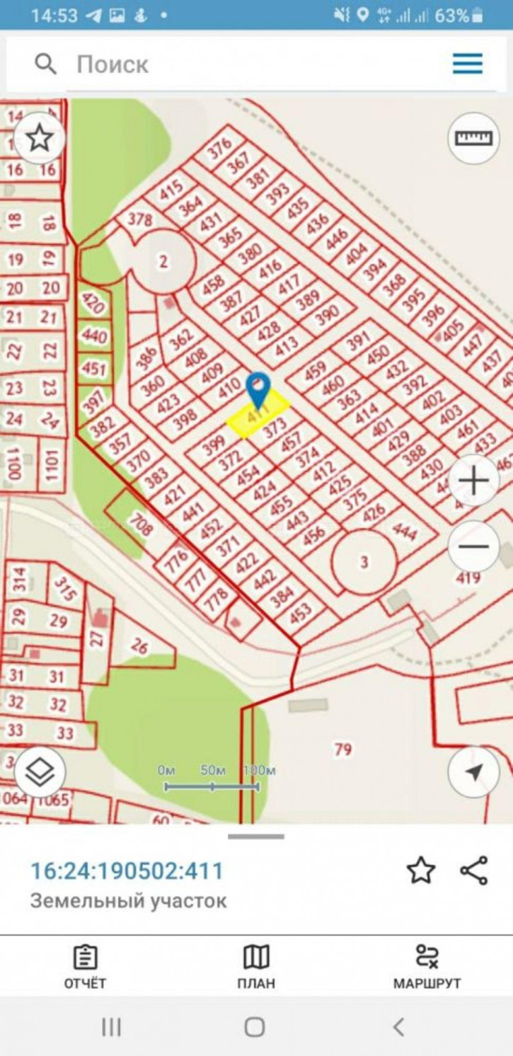 Земельный участок ул. Казанская, дом 411