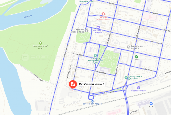 Склад ул. Октябрьская, дом 8