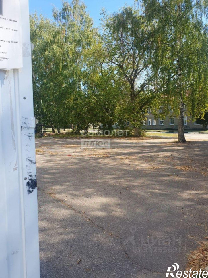 Отдельное здание Шахтёрская улица