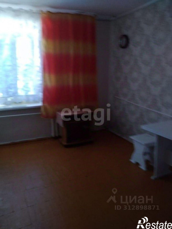 Комната улица Хакурате, 222/2,  д. 222/2