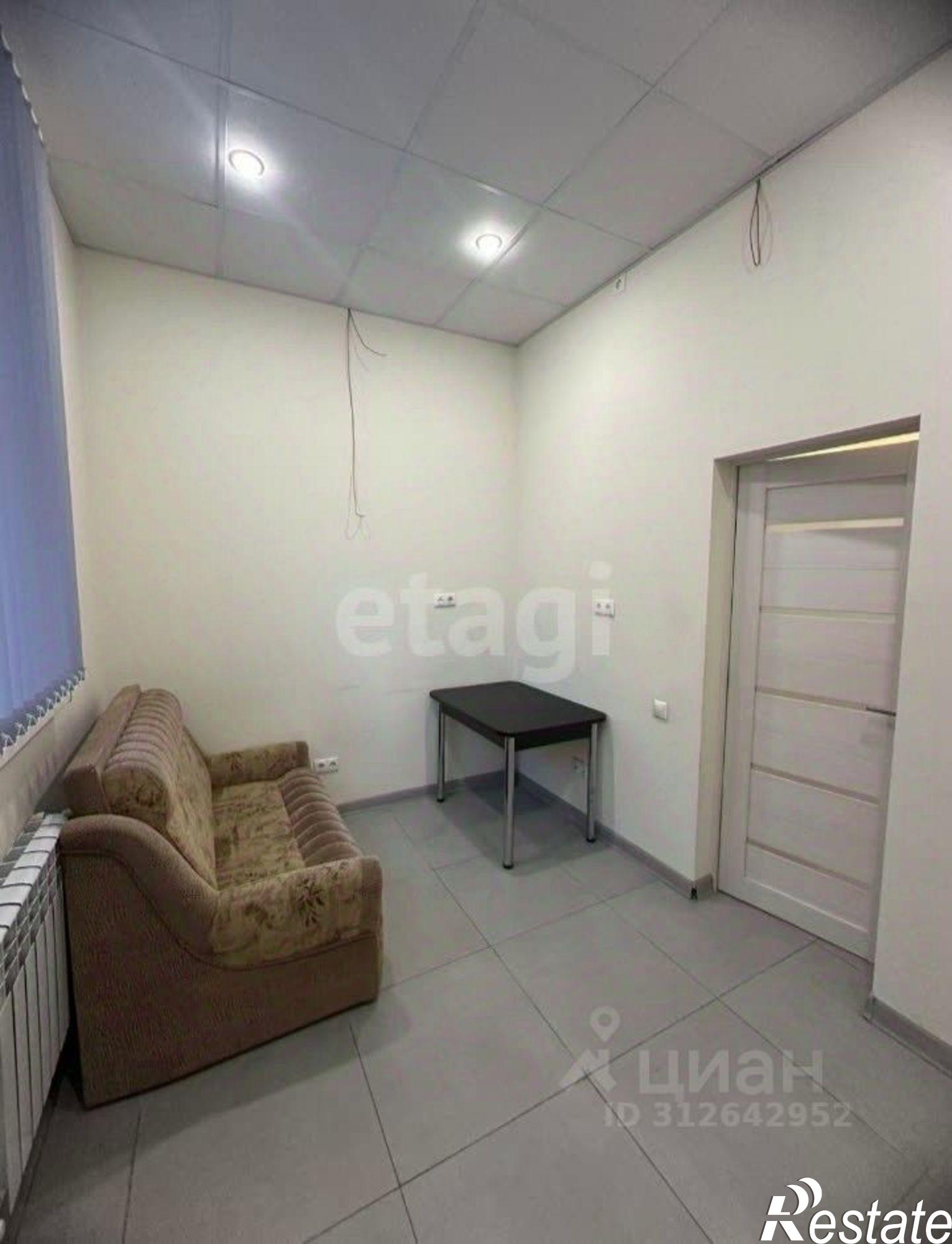 Купить офис, помещение под офис за 7 741 780 рублей на Пролетарская улица, 219