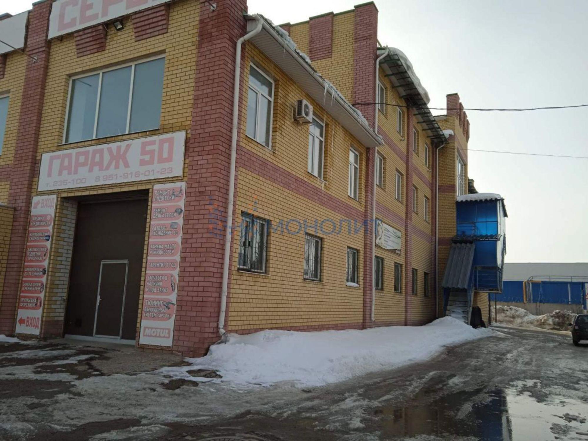 Купить офис, помещение под офис за 81 500 000 рублей на Свердлова пр-кт, 69B
