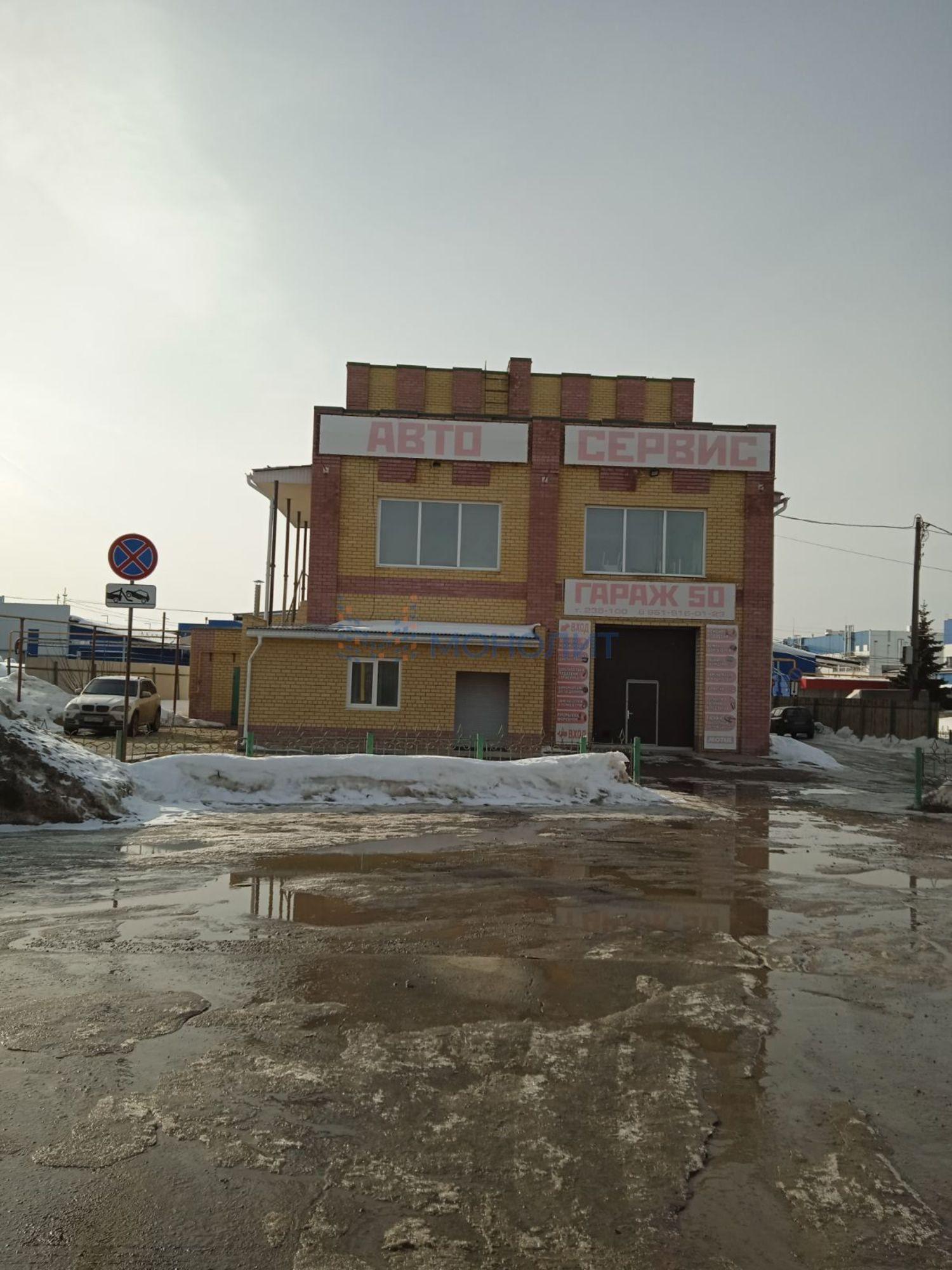 Купить офис, помещение под офис за 81 500 000 рублей на Свердлова пр-кт, 69B