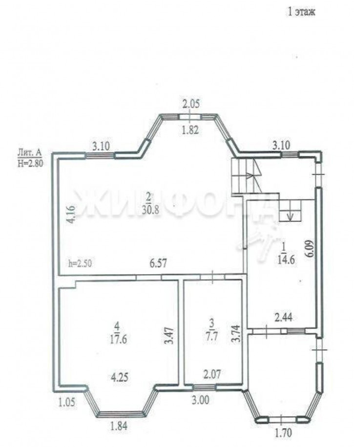 Коттедж/дом Трудовая