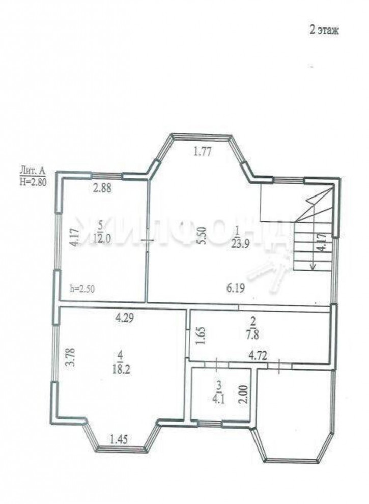 Коттедж/дом Трудовая