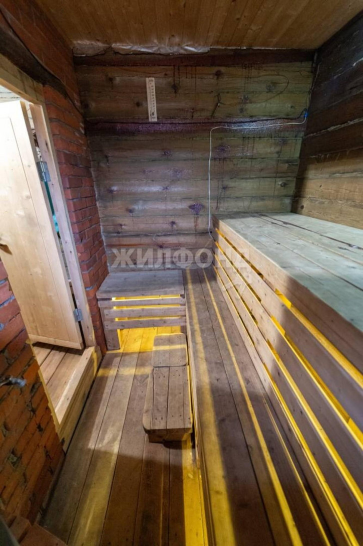 Коттедж/дом Бердск