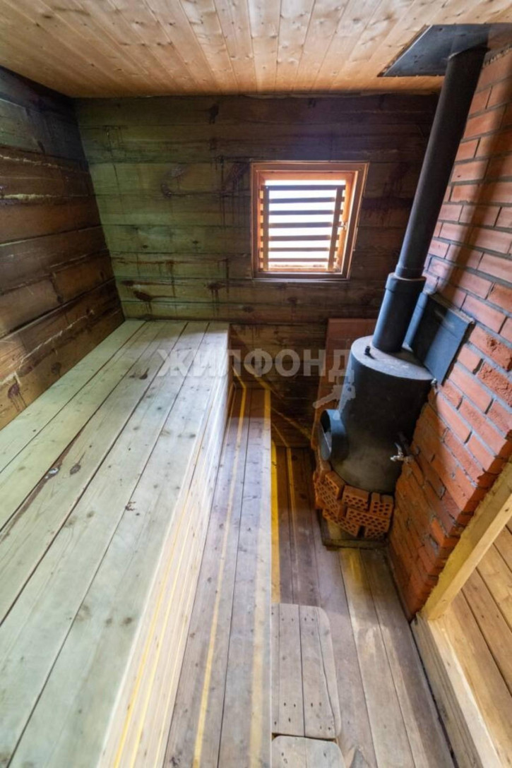 Коттедж/дом Бердск