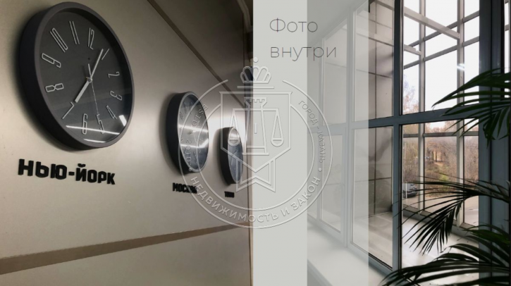 Офис Маршрутная ул, 12 а Офис Маршрутная ул, 12 а