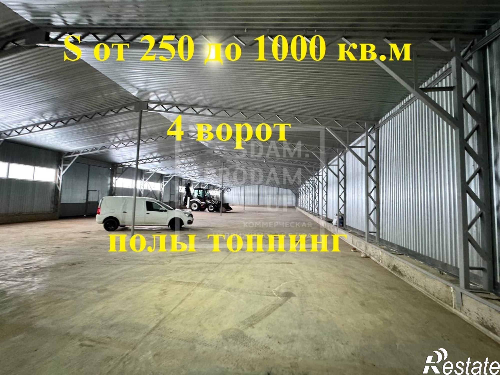 Сдать складское помещение за 500 000 рублей на Предпринимателей улица, д.28