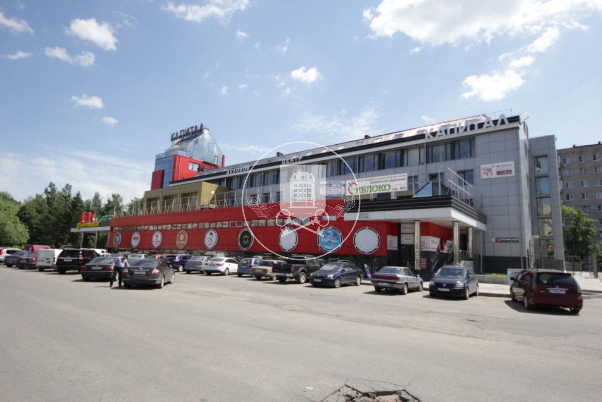 Сдать офис, помещение под офис за 17 000 рублей на Маркса пркт, 70