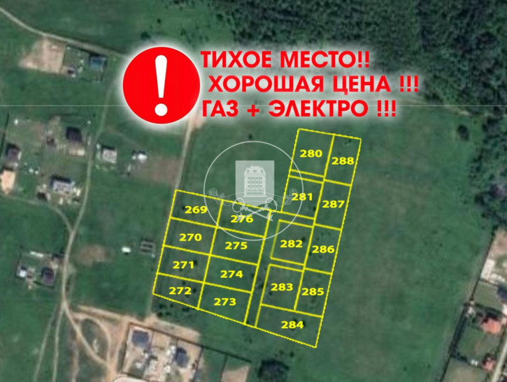 Земельный участок Солнечная ул