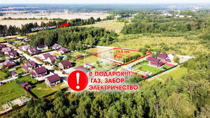 Земельный участок Колобок снт