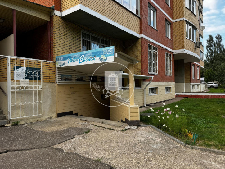 Офис Курчатова ул, 41В