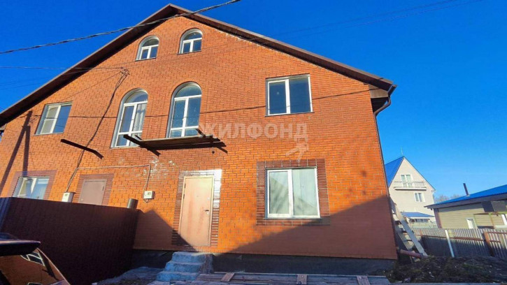 Коттедж/дом Сторожевая улица