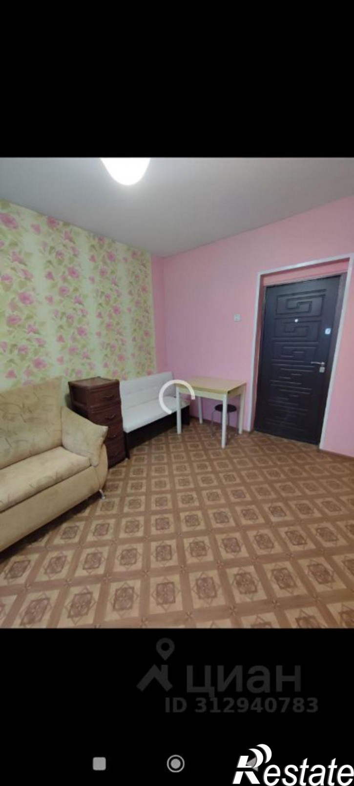 Комната ул Фрунзе, 80,  д. 80