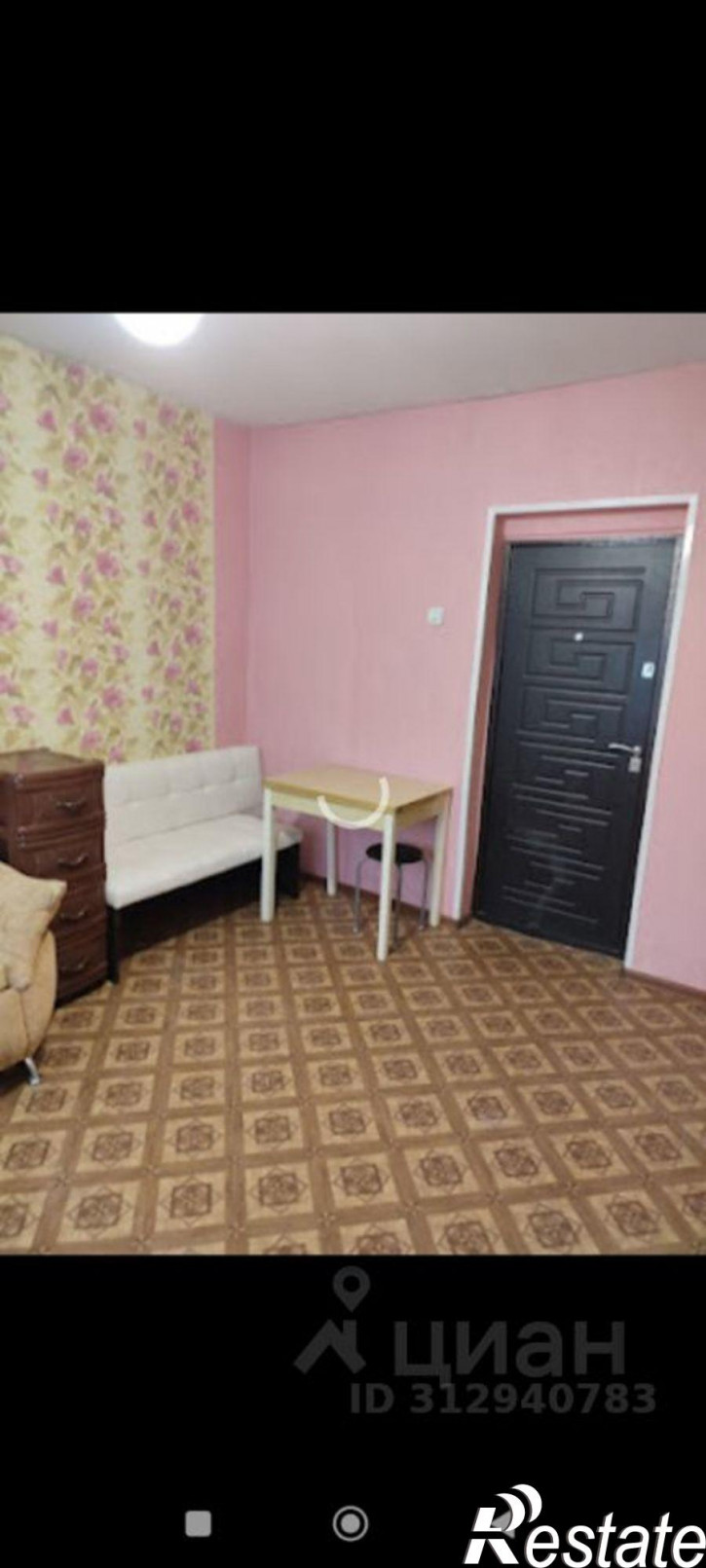 Комната ул Фрунзе, 80,  д. 80