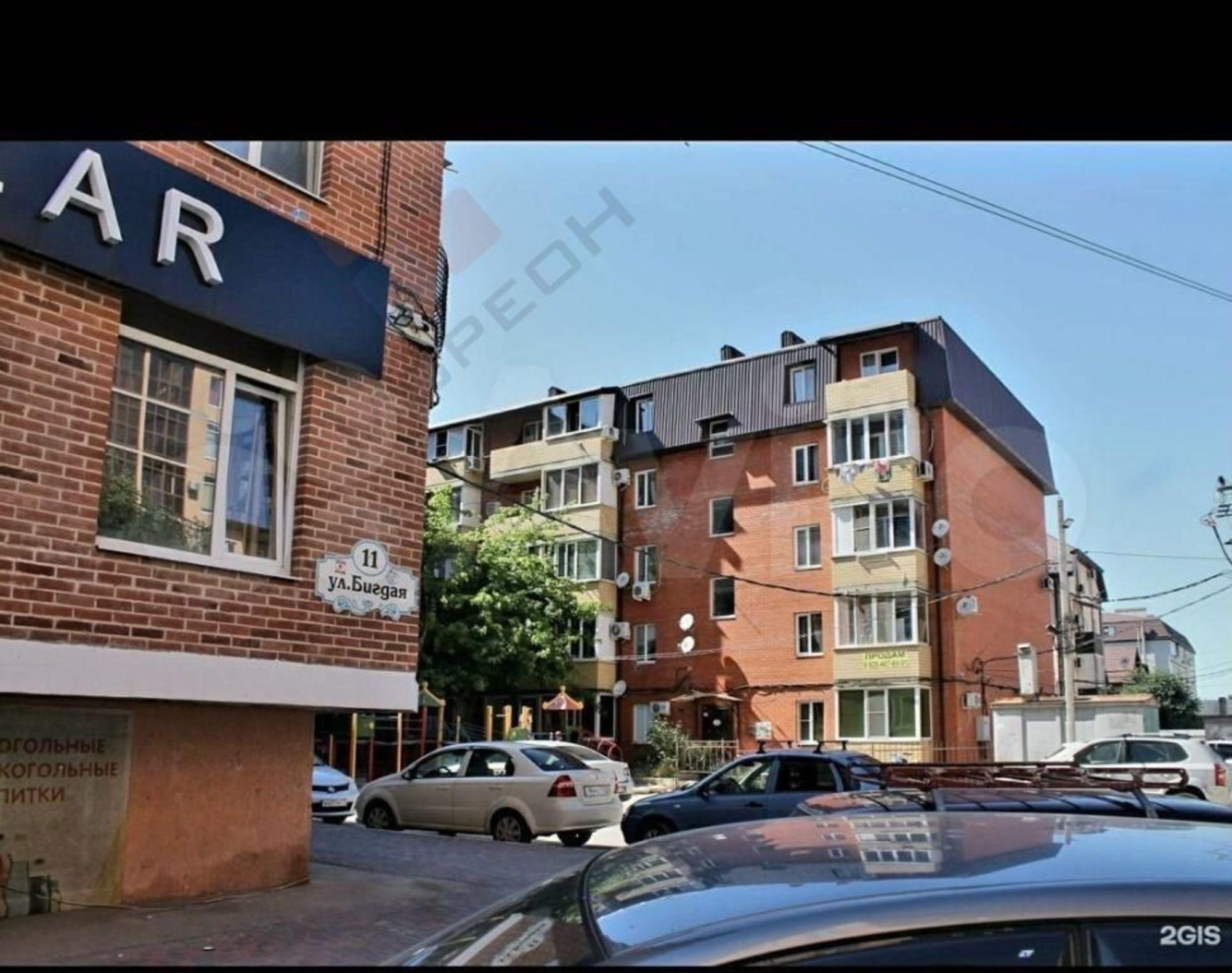 Купить квартиру за 3 800 000 рублей на Бигдая ул, 15