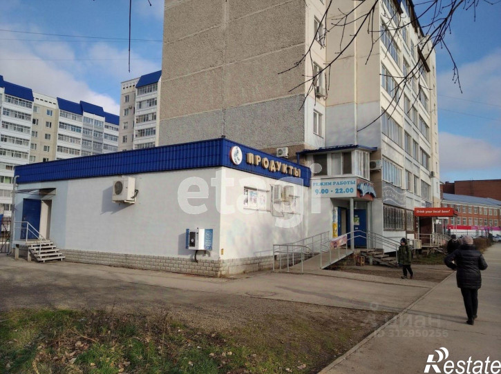 Торговое помещение улица Степана Разина, 38,  д. 38