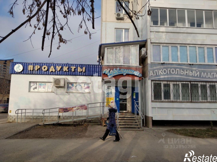 Торговое помещение улица Степана Разина, 38,  д. 38