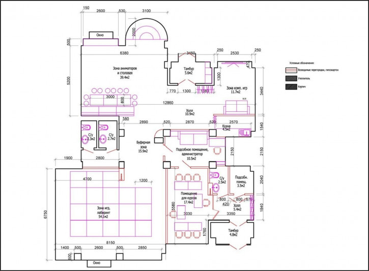 Офис ул Стартовая, 1 Офис ул Стартовая, 1