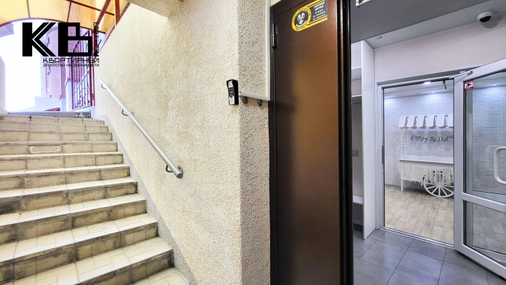 Офис ул Стартовая, 1 Офис ул Стартовая, 1