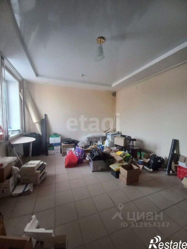 Офис улица Островского, 117,  д. 117