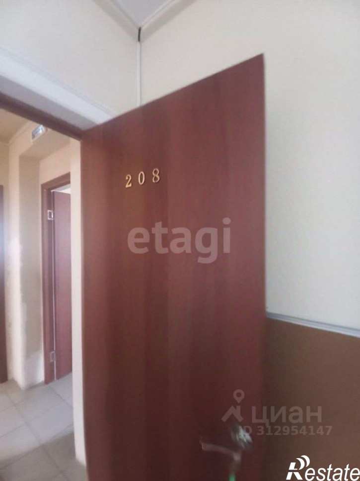 Офис улица Островского, 117,  д. 117