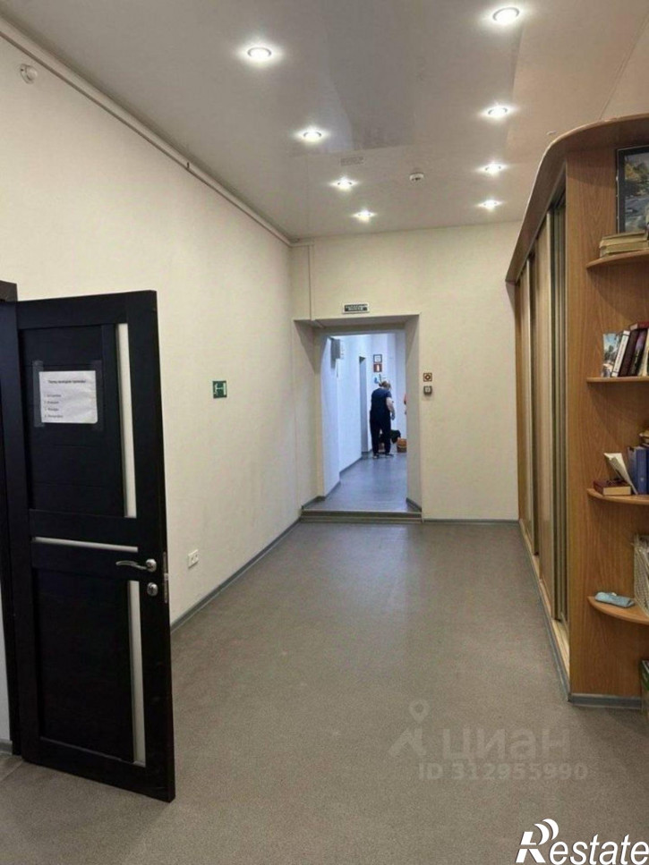 Офис ул Пионерская, 31,  д. 31