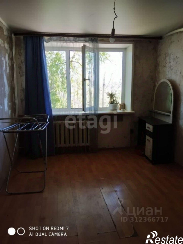 Комната улица Фрунзе, 15,  д. 15