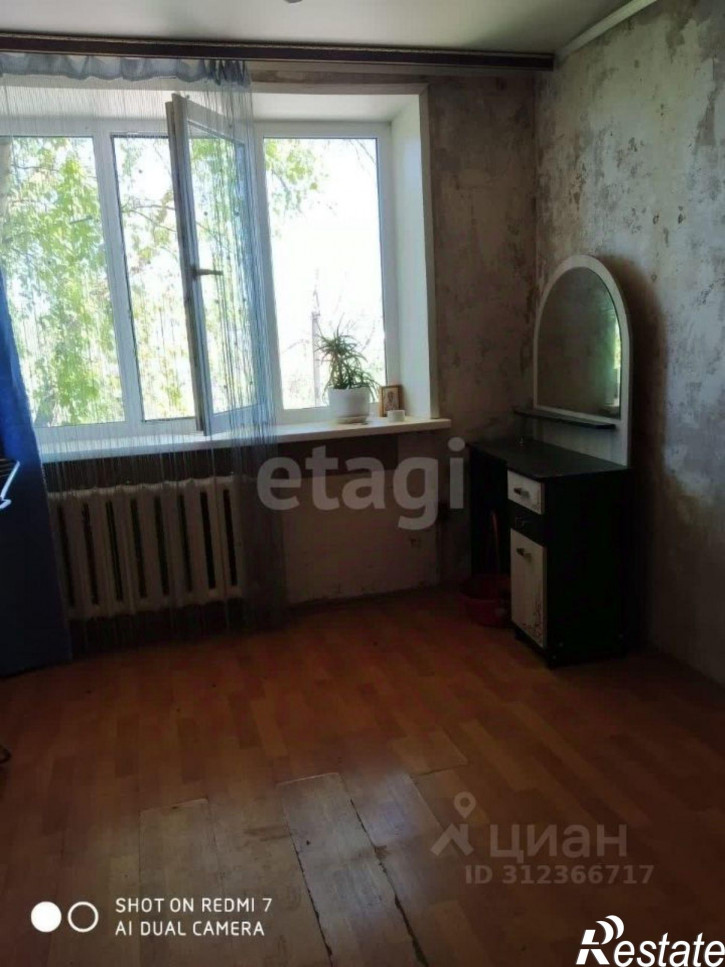 Комната улица Фрунзе, 15,  д. 15