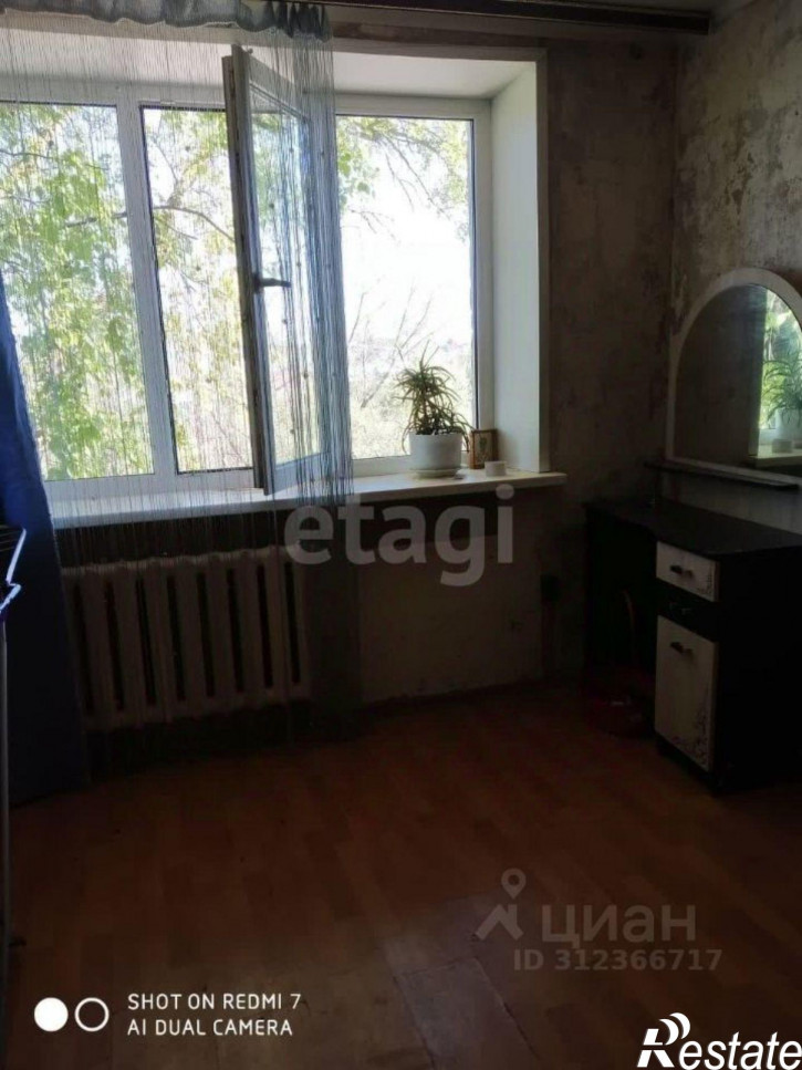 Комната улица Фрунзе, 15,  д. 15