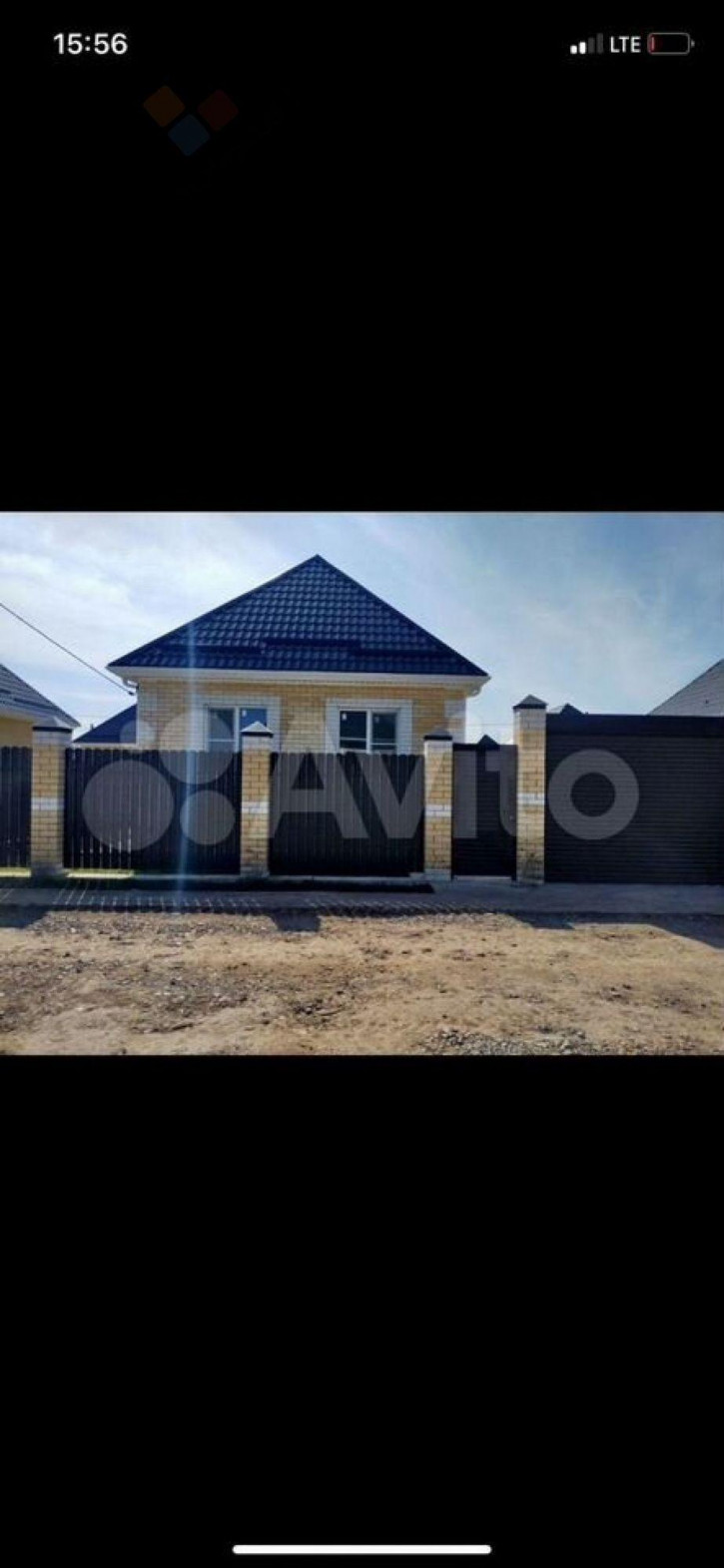 Коттедж/дом Индустриальный