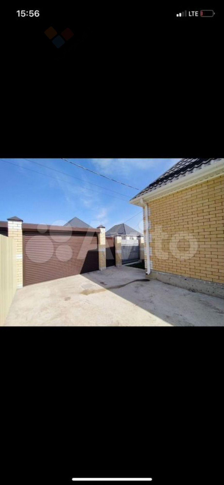 Коттедж/дом Индустриальный