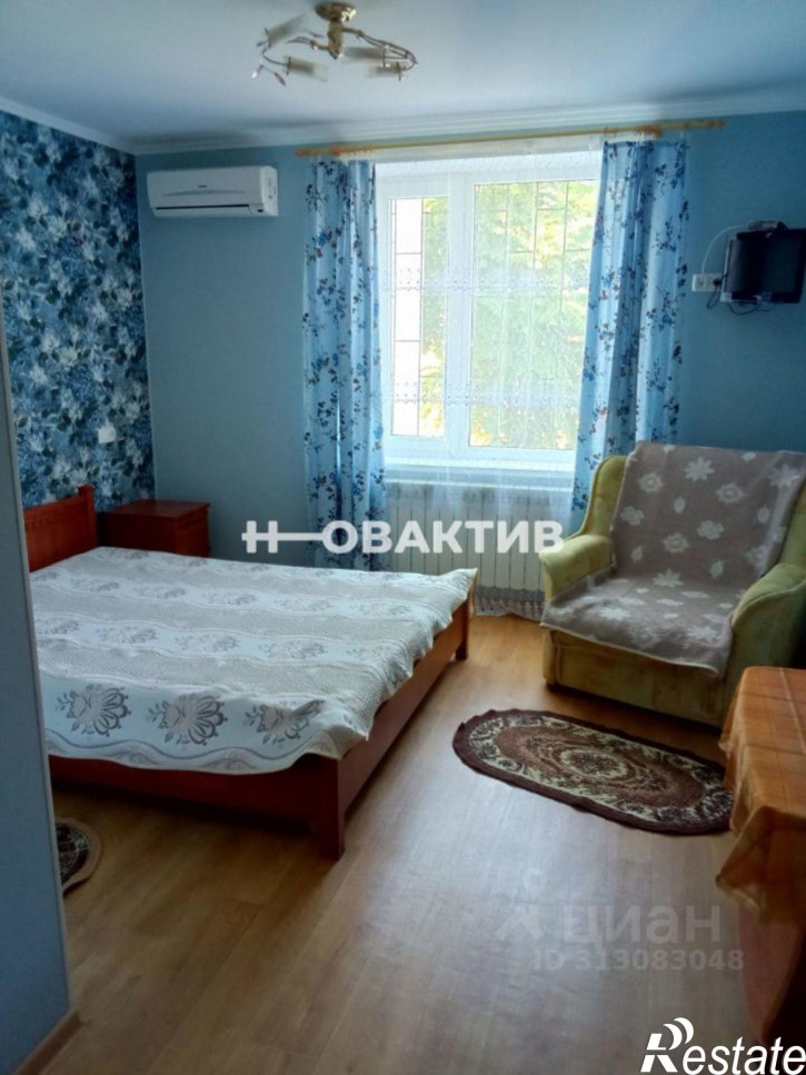 Отдельное здание улица Федько