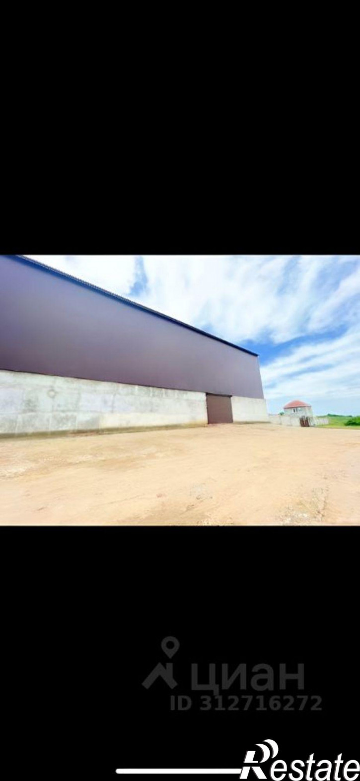 Склад Георгиевск, Октябрьская улица, 151