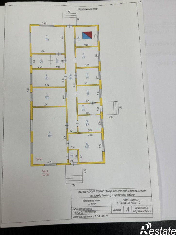 Отдельное здание ул Мира, 40,  д. 40