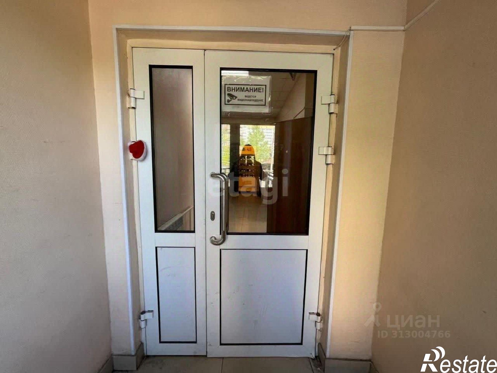 Сдать офис, помещение под офис за 77 327 рублей на улица Бабушкина, 93